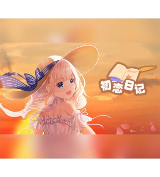 School Years Steam Key GLOBAL